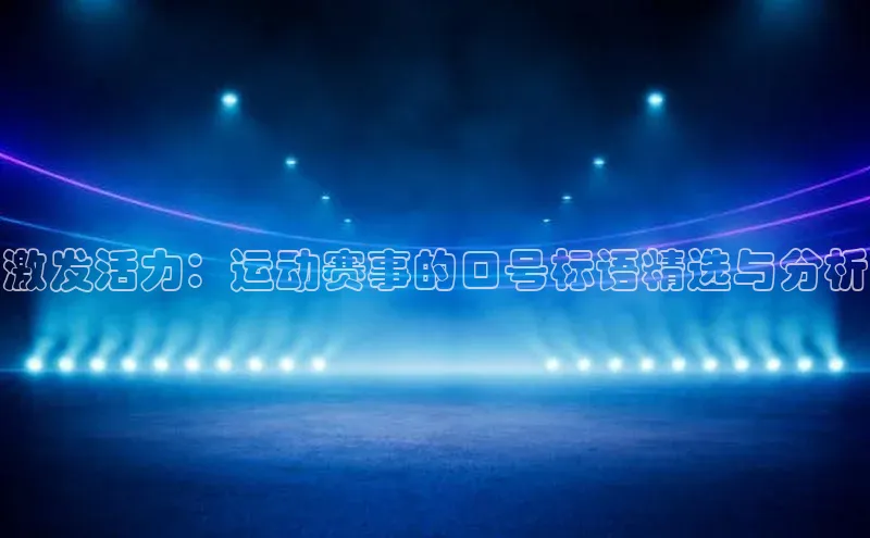 九游登录