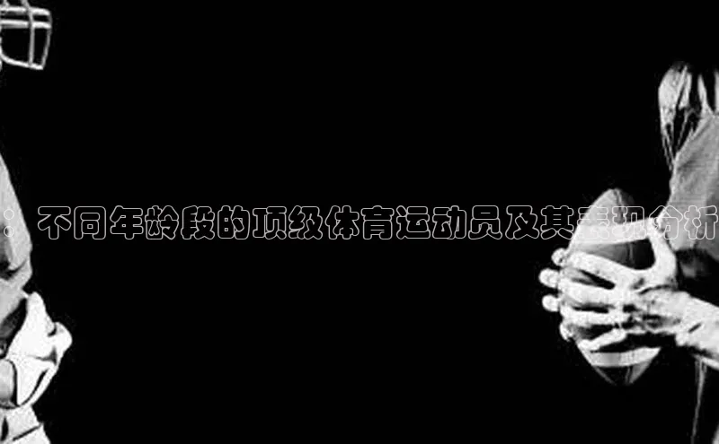 九游会ag登录j9入口