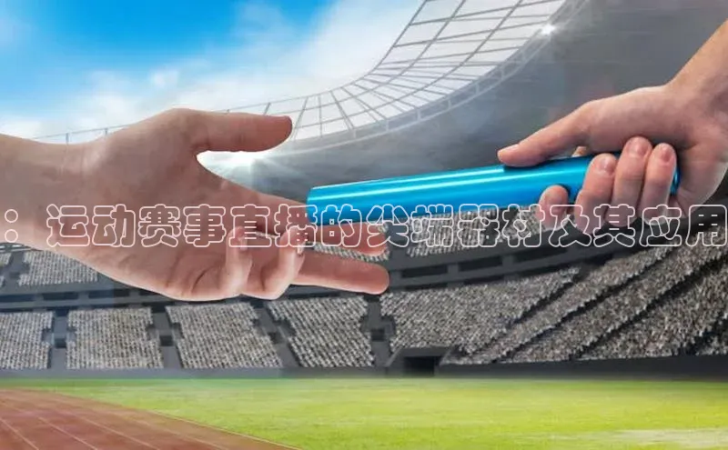 九游会ag登录j9入口