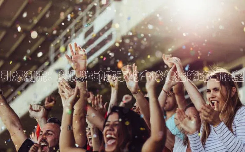 九游会j9官网登录入口