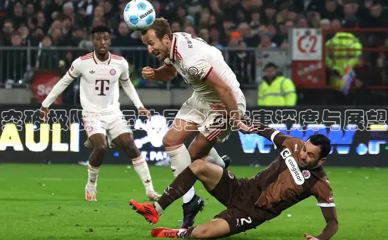 j9九游会老歌交流社区