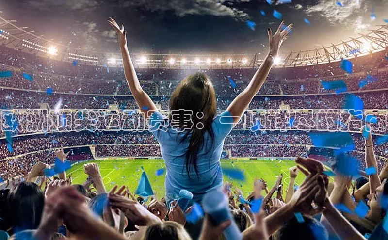 九游会ag登录j9入口