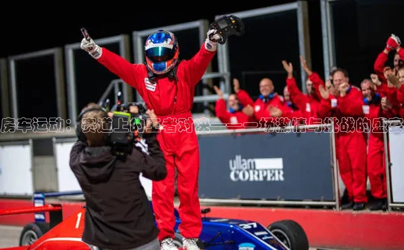 九游娱乐在线登入人口