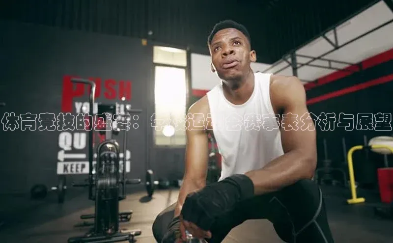 九游j9登录入口首页