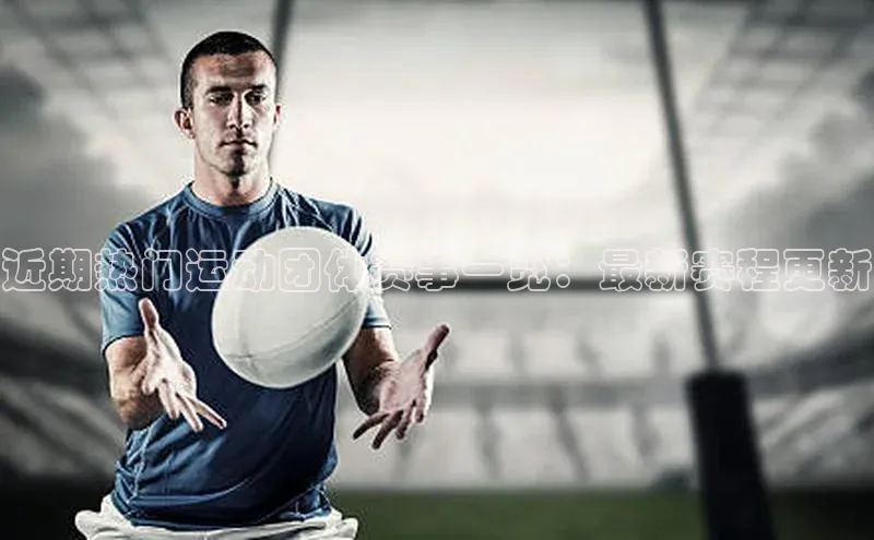 九游会ag登录j9入口