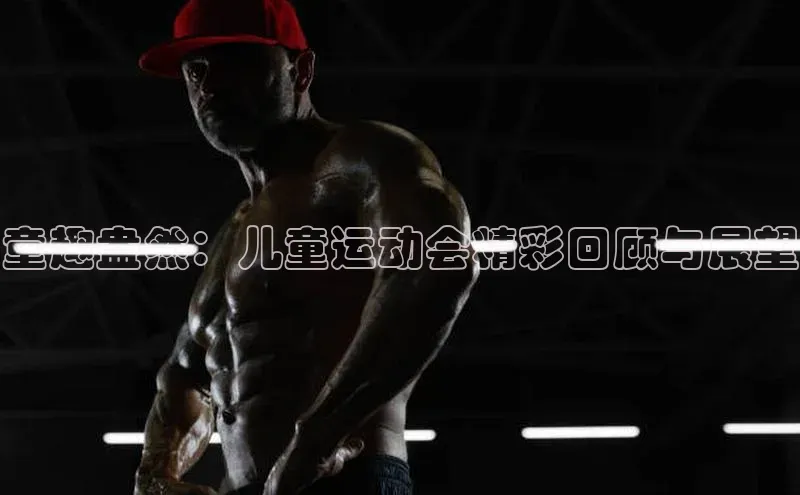 j9九游会官网真人游戏第一品牌