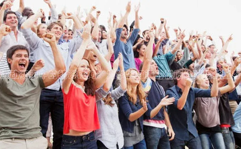 九游会登录入口官网