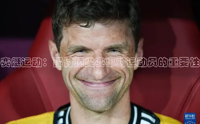 J9九游会老哥俱乐部