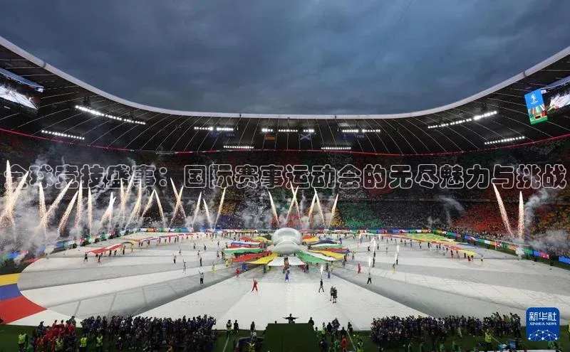 九游官网首页登录入口