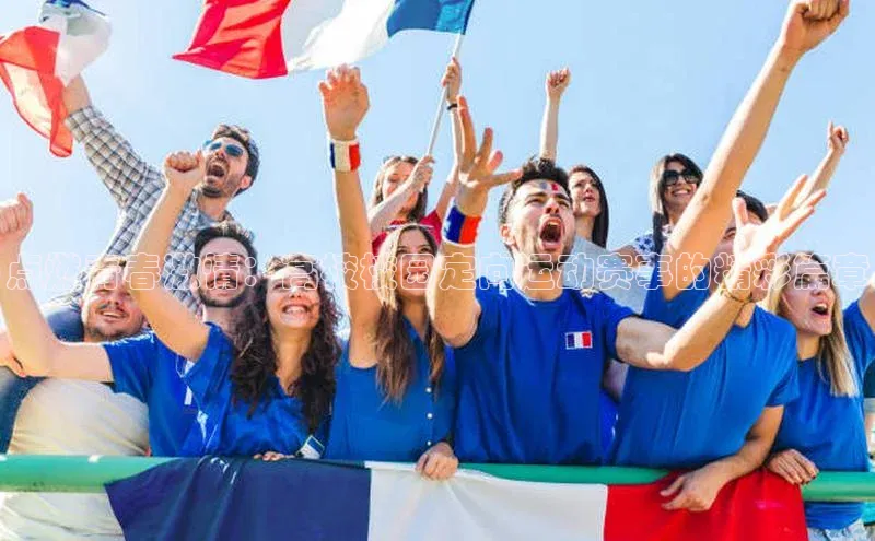 j9九游会国际站官方网站