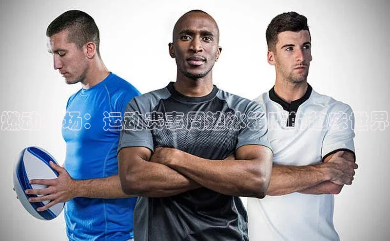 j9九游会老歌交流社区