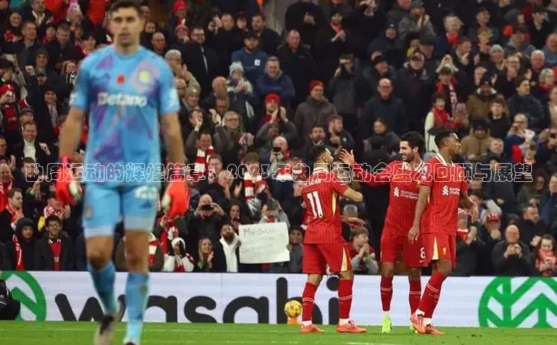 九游会·(J9)官方网站