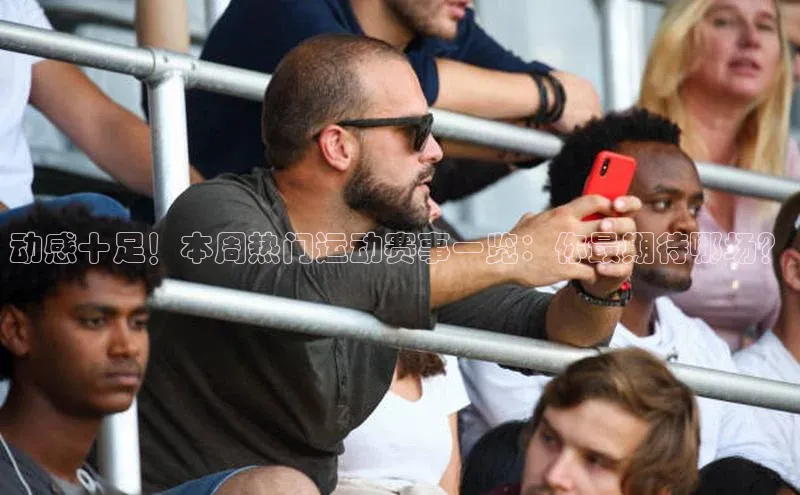 ag九游会j9官方网站j9