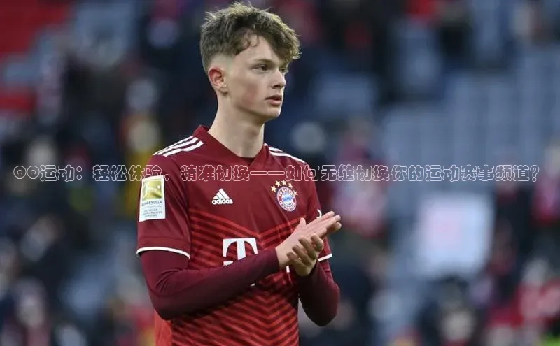 j9九游会-真人游戏第一品牌