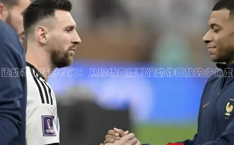 j9九游会官网-真人游戏第一品牌