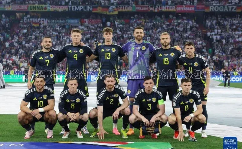 九游会j9官网登录入口