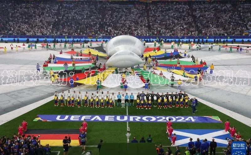 九游会登录j9入口官网