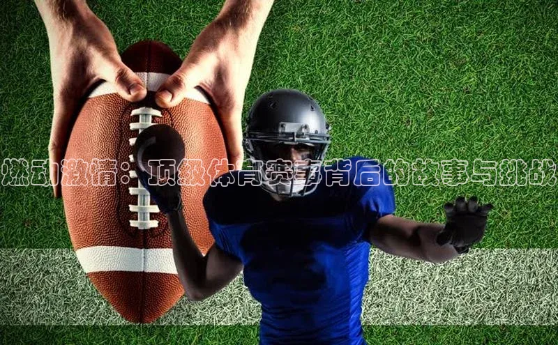 j9九游会最新地址