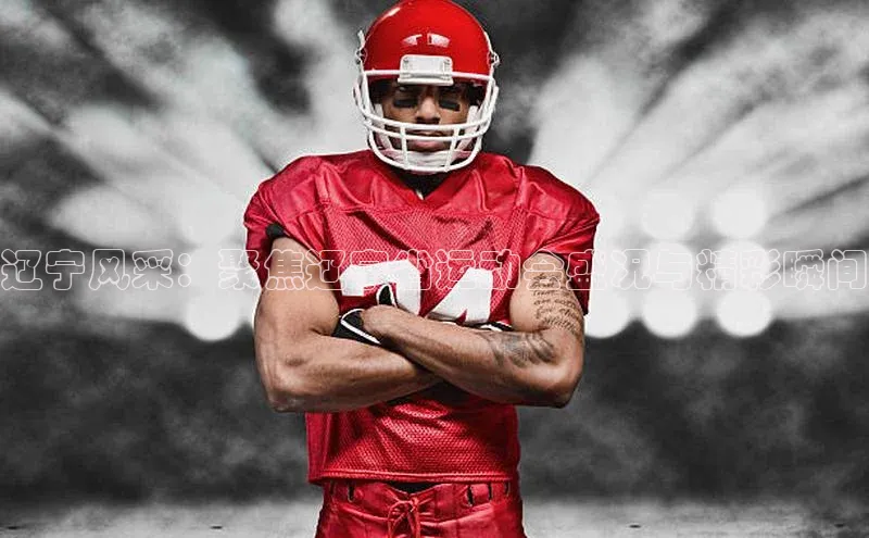 九游会ag老哥俱乐部入口