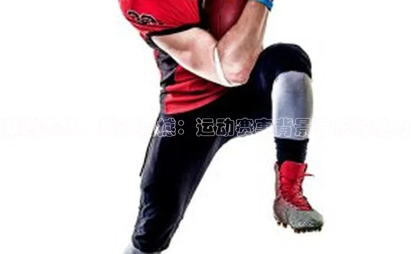 j9九游会国际站官方网站