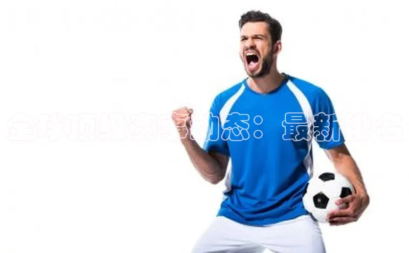 J9九游会老哥俱乐部