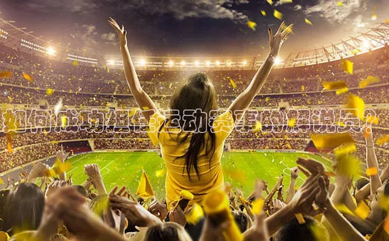 j9九游真人游戏第一品牌登录入口