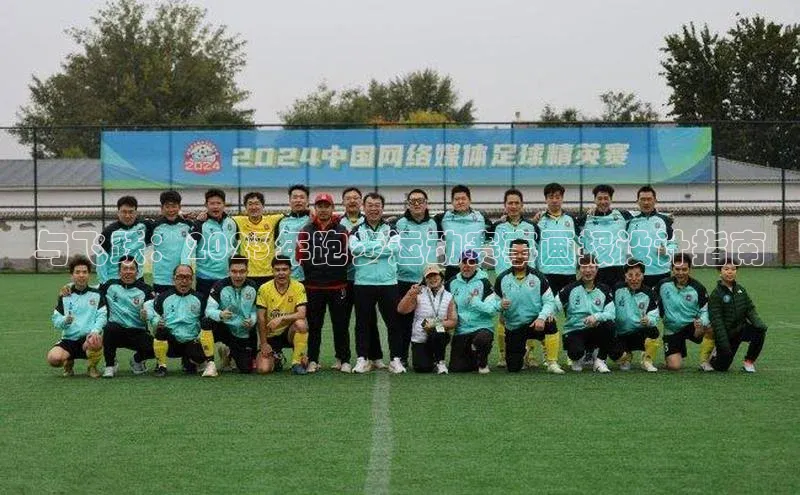 九游会j9官网登录入口