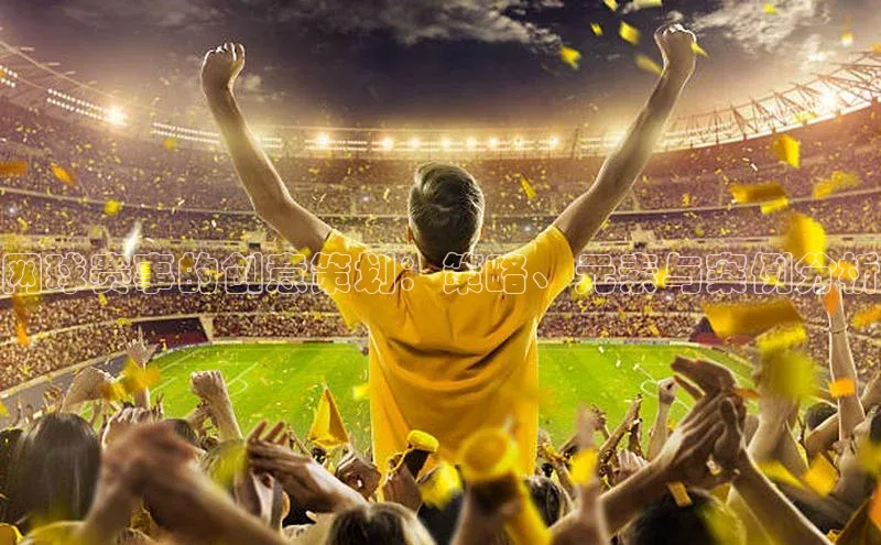 j9九游会官网-真人游戏第一品牌