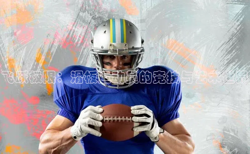 j9九游会官网真人游戏第一品牌