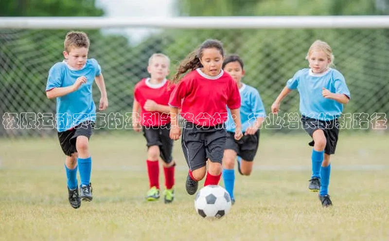 九游会登录入口官网