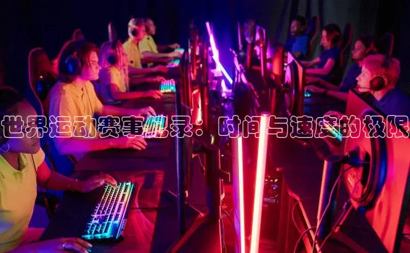 j9九游会国际站官方网站