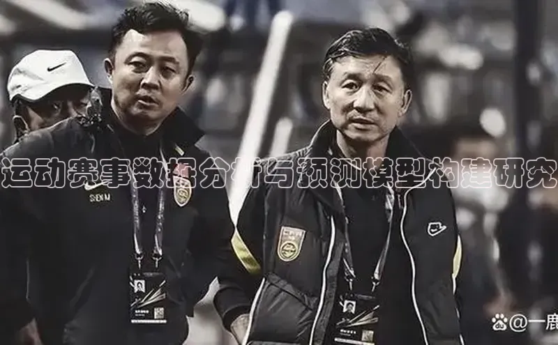 j9九游会官网真人游戏第一品牌