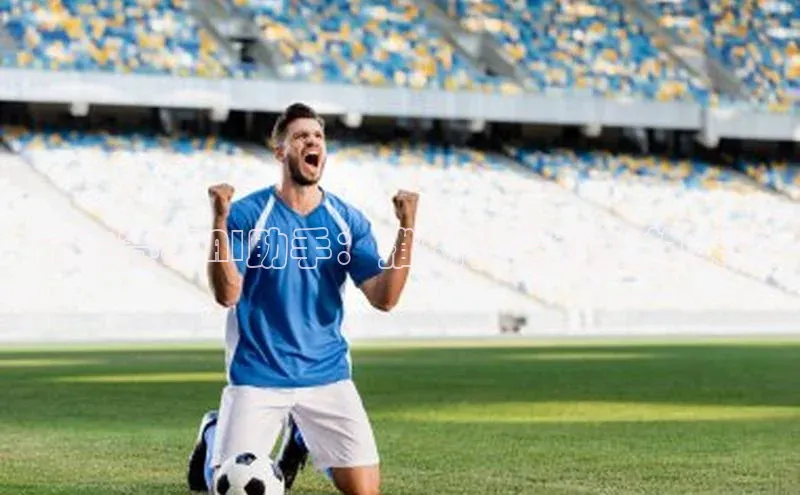 J9九游会老哥俱乐部