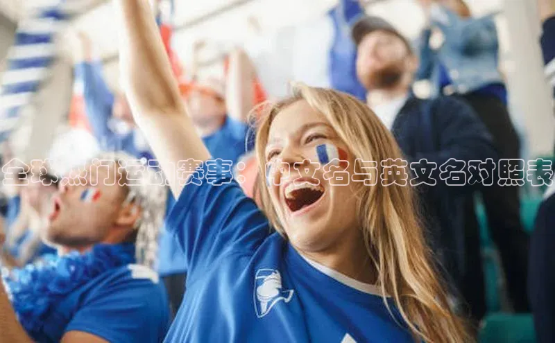 九游娱乐在线登入人口