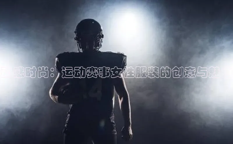 ag九游会j9官方网站j9