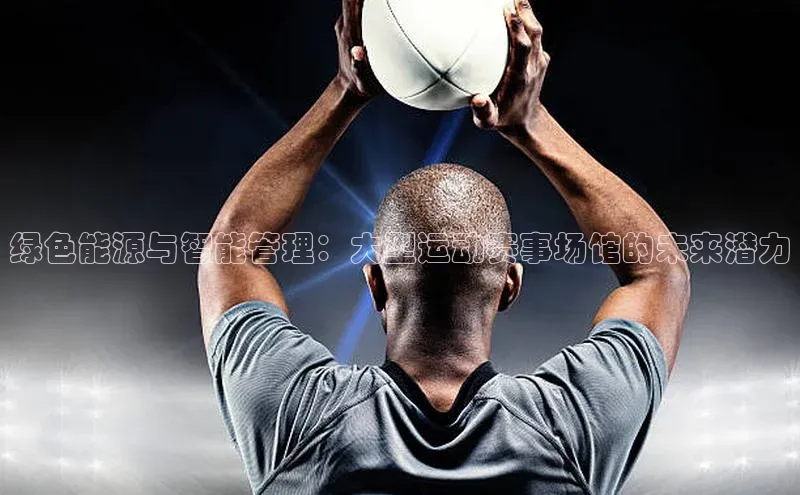 九游会ag登录j9入口