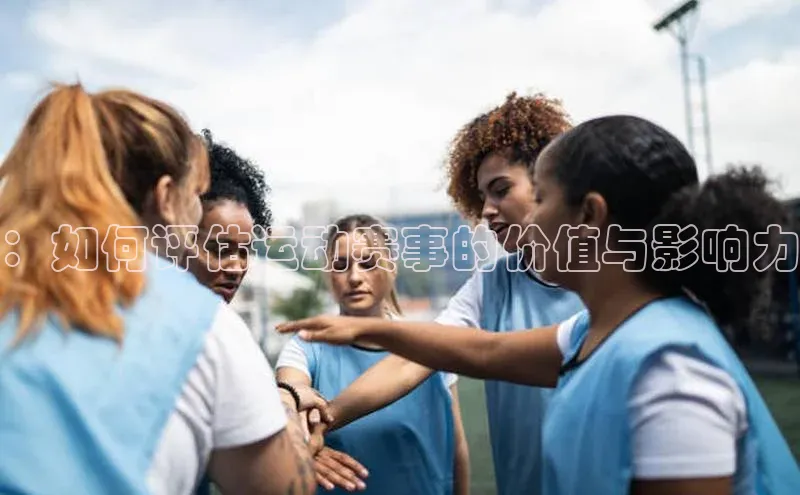 j9九游真人游戏第一平台