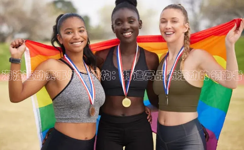 j9九游会真人第一品牌