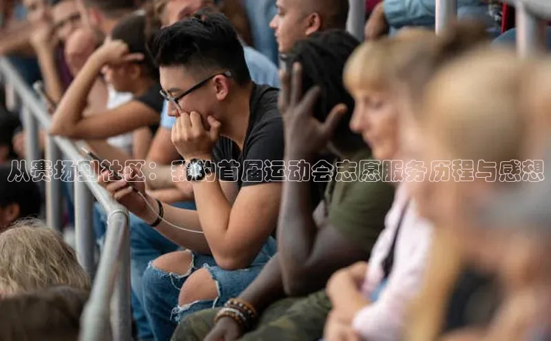 j9九游会老歌交流社区