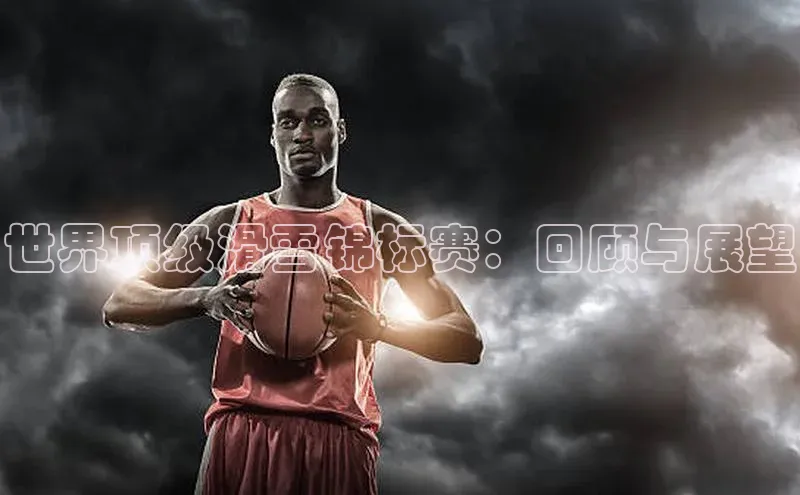 九游会J9.(中国)官方网站