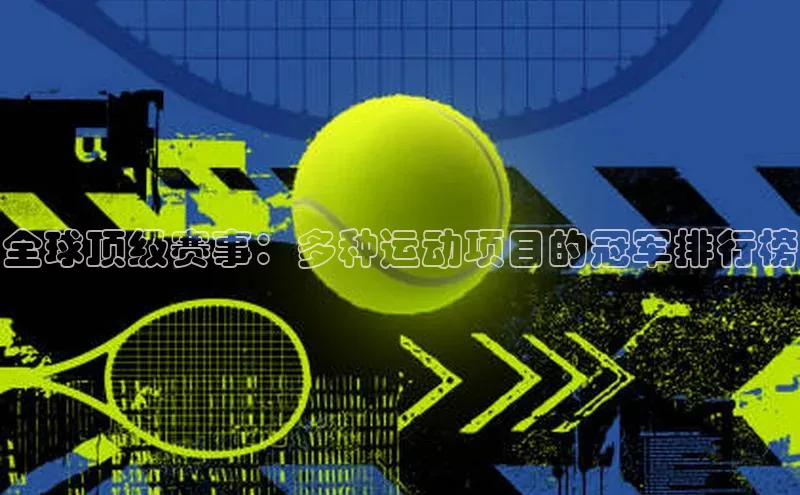 j9九游会官网真人游戏第一品牌