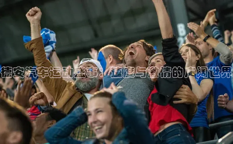 九游会登录j9入口官网