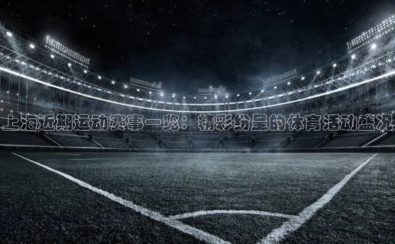 九游官网首页登录入口