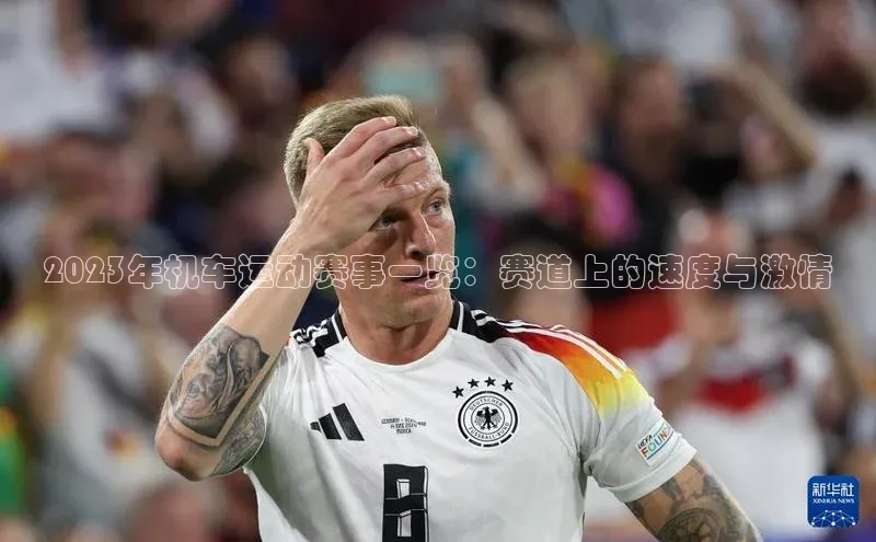 j9九游会-真人游戏第一品牌