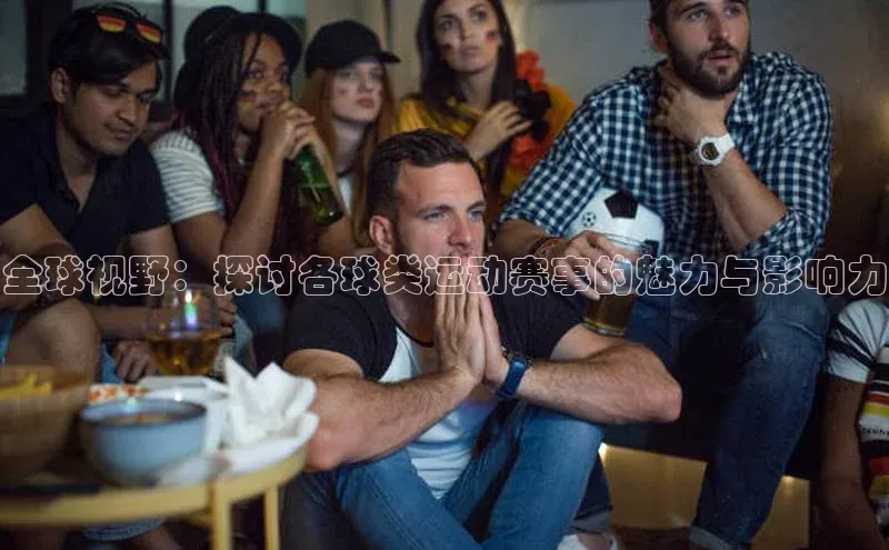 j9九游真人游戏第一平台