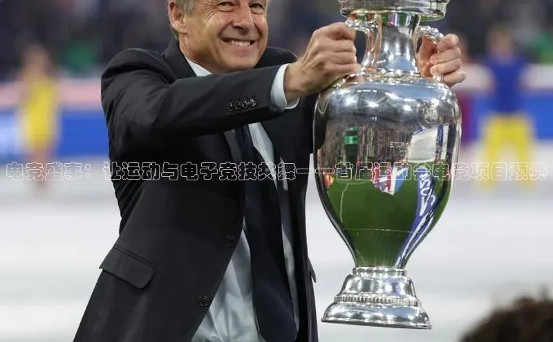 j9九游会最新地址