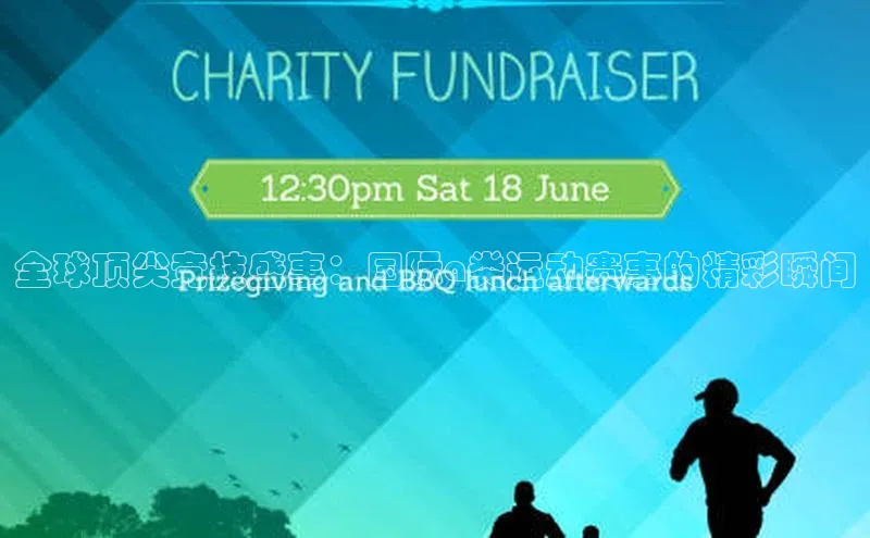 九游会ag登录j9入口