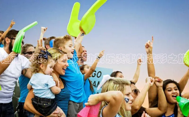 九游会登录入口官网