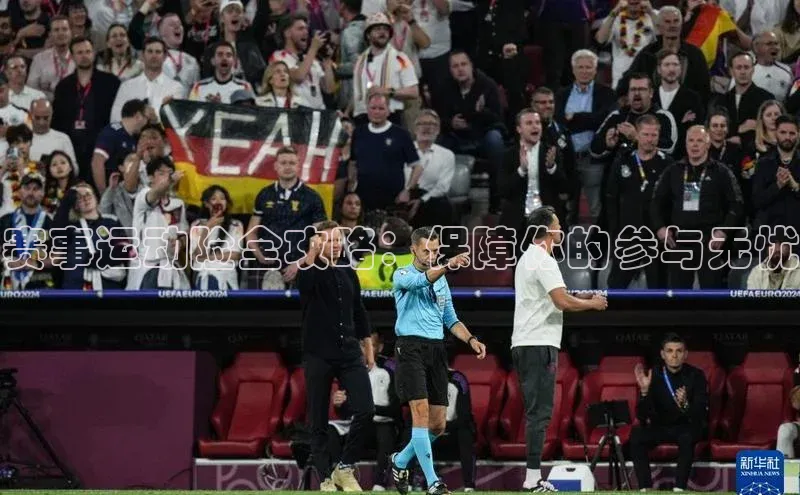 j9九游会真人第一品牌