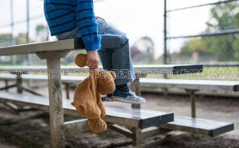 j9九游真人游戏第一平台